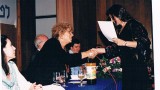 טקס פרס ראש הממשלה 1993