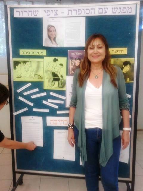 גלריה – אירועים בבתי ספר